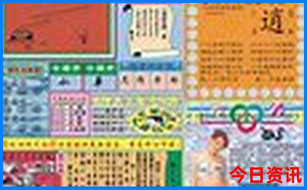 哈尔滨三日游最佳路线