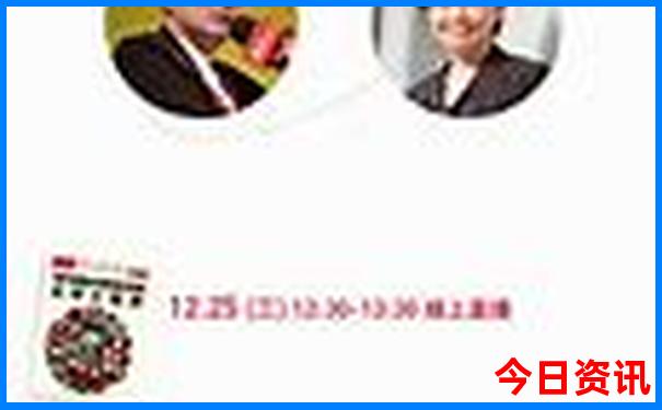 西安十大免费景点
