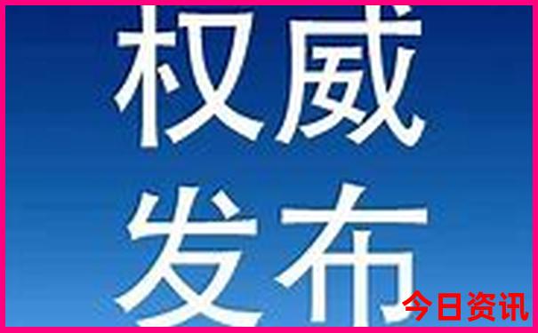 两天一夜必去景点推荐